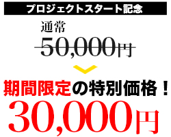 スマートフォン用の画像